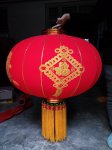 ?？h燈籠廠(chǎng)