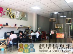 鶴壁得力廣告有限公司 招聘廣告設(shè)計(jì)師、學(xué)員。