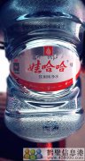誠(chéng)聘！新區(qū)娃哈哈桶裝水水店招聘?。?！