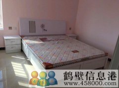 假日半島96.21平方三室一廳出租（拎包可入?。? /><span id=