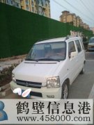 北斗星2011款標(biāo)準(zhǔn)2，找個(gè)好人家，年審明年5月，保險(xiǎn)明年3