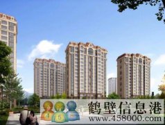 團購4680元/平，新區(qū)學區(qū)房