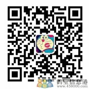免費(fèi)辦理高速ETC?。?！