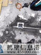 專業(yè)水電維修安裝、修水管電路、修暖氣空調(diào)移機(jī)等
