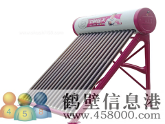 【維修】太陽能維修、修空調(diào)、修電視、修洗衣機、修熱水器 家電