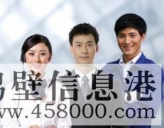 【家電維修】太陽能、空調(diào)、電視、洗衣機、熱水器、電視機各種型