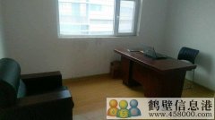 出租出售，淇濱區(qū)金融大廈財(cái)富公館辦公房