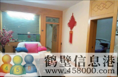原土地局家屬院2樓，拎包入住，家具全帶