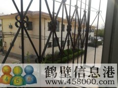 地理位置優(yōu)越，交通便利，學(xué)區(qū)房。