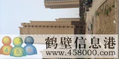 南海國際樓王15樓出售。