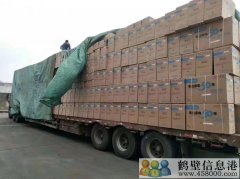 批發(fā)全新美的，中松空調(diào)，高中低檔次都有，歡迎致電