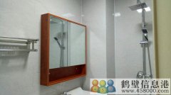 渤海國(guó)際一室一廳，首次出租，辦個(gè)人工作室首選