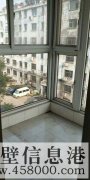 急售商鋪:本人因家急需用錢，誠心出售??！