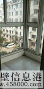 商鋪出售:本人因家急需用錢，誠心出售??！