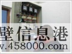 維修水電、換水龍頭、修水管漏水、電路跳閘、暖氣漏水