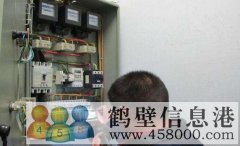 鶴壁新區(qū)水電暖安裝維修，水管水龍頭暖氣漏水維修，打孔，疏通