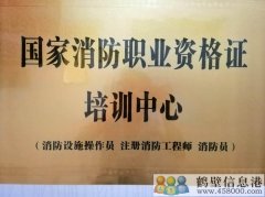 期待你的加入！