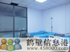 長江某社區(qū)衛(wèi)生室轉(zhuǎn)讓，設(shè)備齊全，已裝修，價格面議
