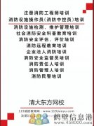 期待你的加入！