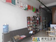 鶴壁美名廣告有限公司招聘平面設計，設計學徒，安裝工