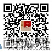 股權(quán)分紅！！六險(xiǎn)一金！！無責(zé)高底薪??！帶薪全球旅行！