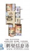 陽(yáng)光新城