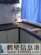 出租出售鹿樓和諧小區(qū)七號(hào)樓，精裝未住，房間都朝陽(yáng)，