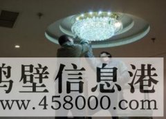 鶴壁電路維修，跳閘，漏電，短路，燈具，接線路改造等17838