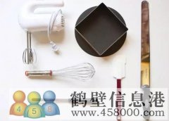 批發(fā)零售食品原料蛋糕原料，送貨上門，貨品齊全