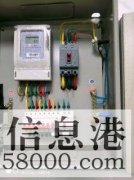 新區(qū)專(zhuān)業(yè)修電路跳閘 線(xiàn)路短路 線(xiàn)路改造 修插座等