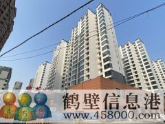 ?；菰?8平三室一廳出售