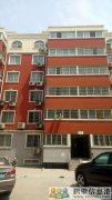 出售建設(shè)花苑105平米三室5樓住宅一套，看房方便，價(jià)可以議