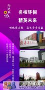 ?？h中心地段