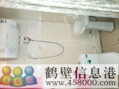 出租一樓，三樓，地下室
