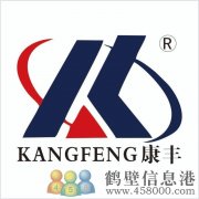 區(qū)域大包經理