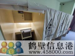 鶴壁市海岸線自習室正式開業(yè)啦?。?！