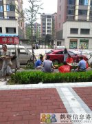 欣榮灣，清水灣門面出租