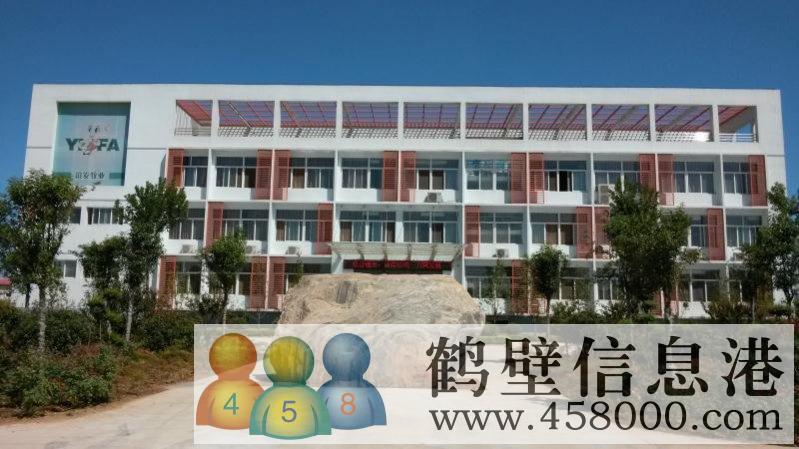 誼發(fā)牧業(yè)招聘飼養(yǎng)員！6000-7000！包??！五險 ！??！