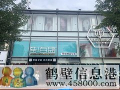 淇縣紅旗路中心路段三層四間對外出租，可整體，可分層！