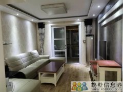 幸福里35號(hào)樓2單元7樓西戶。對(duì)面是福源中小學(xué)。