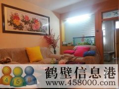 長風(fēng)路中段，市土地局家屬院，二樓，拎包入住，滿五唯一