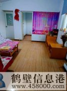 出租牟山一區(qū)兩室一廳住房，緊鄰鶴壁高中，裕隆超市