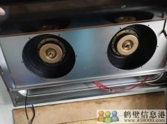 鶴壁專業(yè)家電制冷維修與清洗 電器類目：空調(diào)、冰箱、洗衣機、熱