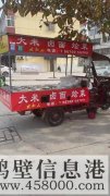 低價(jià)轉(zhuǎn)讓外賣廚房，盒飯餐車2輛，兩個(gè)固定攤位，接手即可盈利，