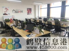 全套辦公設(shè)備，拎包入駐，房租可月租