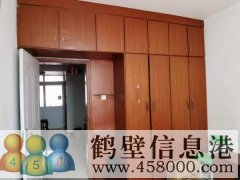出租建設(shè)花園住房一套?。? /><span id=