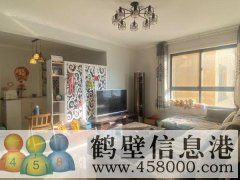急售，湘江中小學(xué)學(xué)區(qū)，直降5.2萬