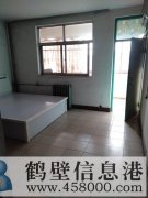 老區(qū)新長(zhǎng)途車站工商局家屬樓