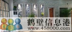 私人會所轉(zhuǎn)讓33萬元?。傃b修好?。?！