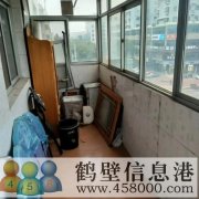 出租!! 出售!! 奔流街繁華路段房屋  非誠勿擾??！